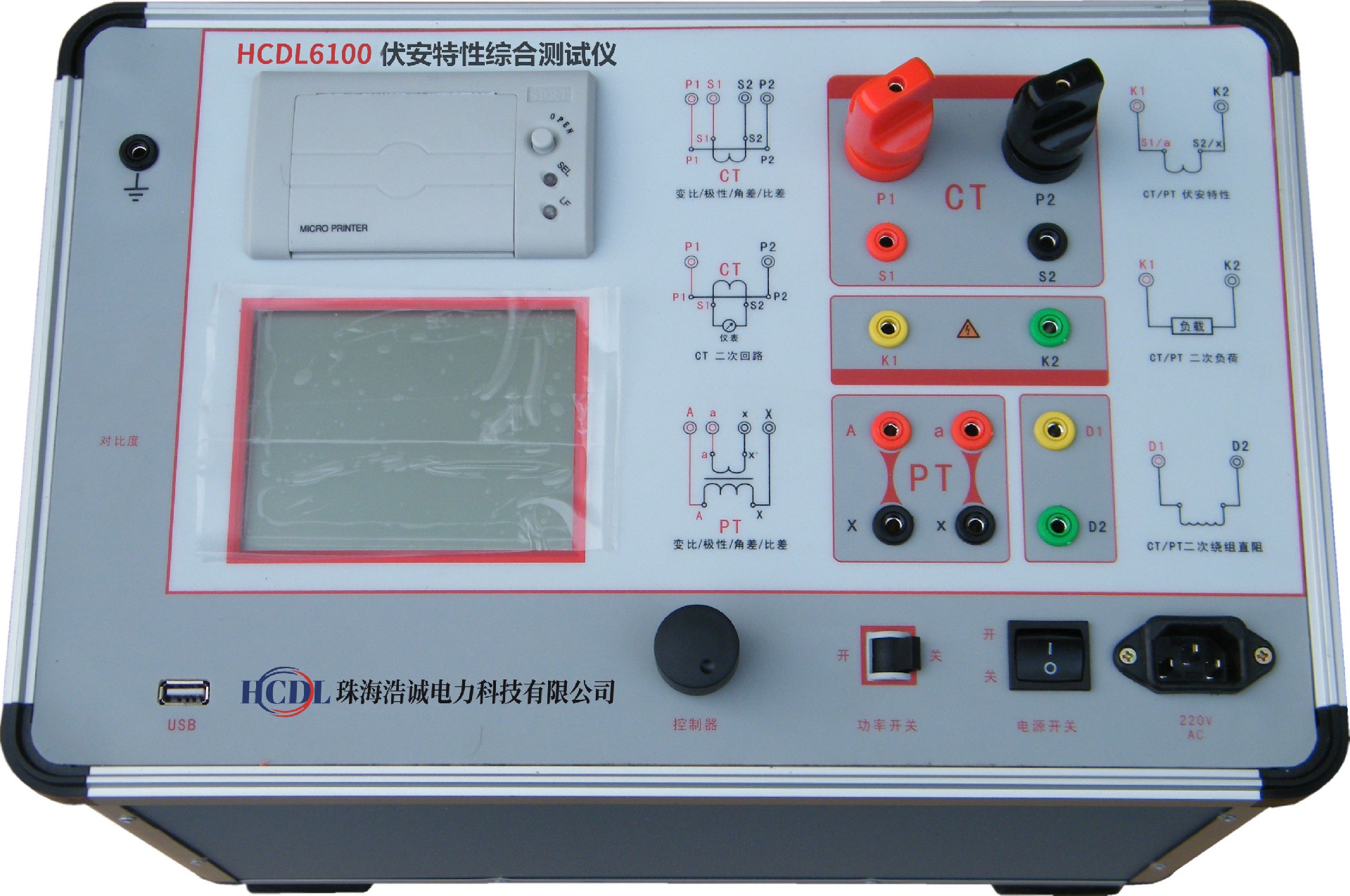HCDL6100伏安特性綜合測試儀