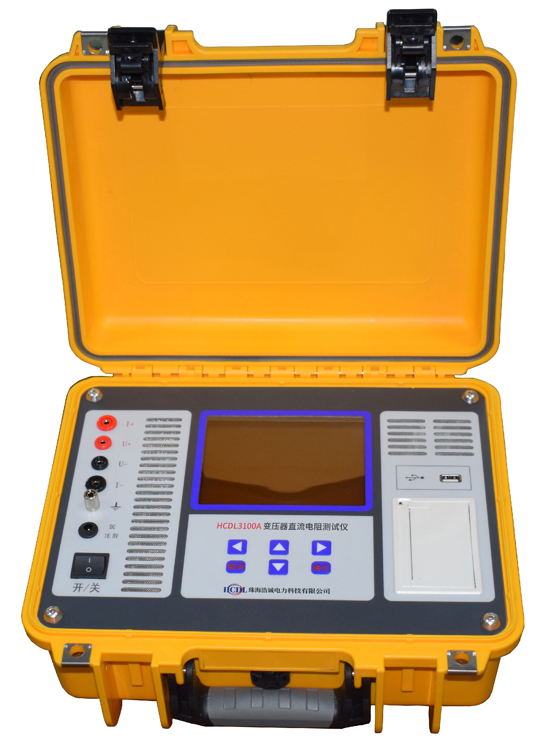 HCDL3100A變壓器直流電阻測試儀