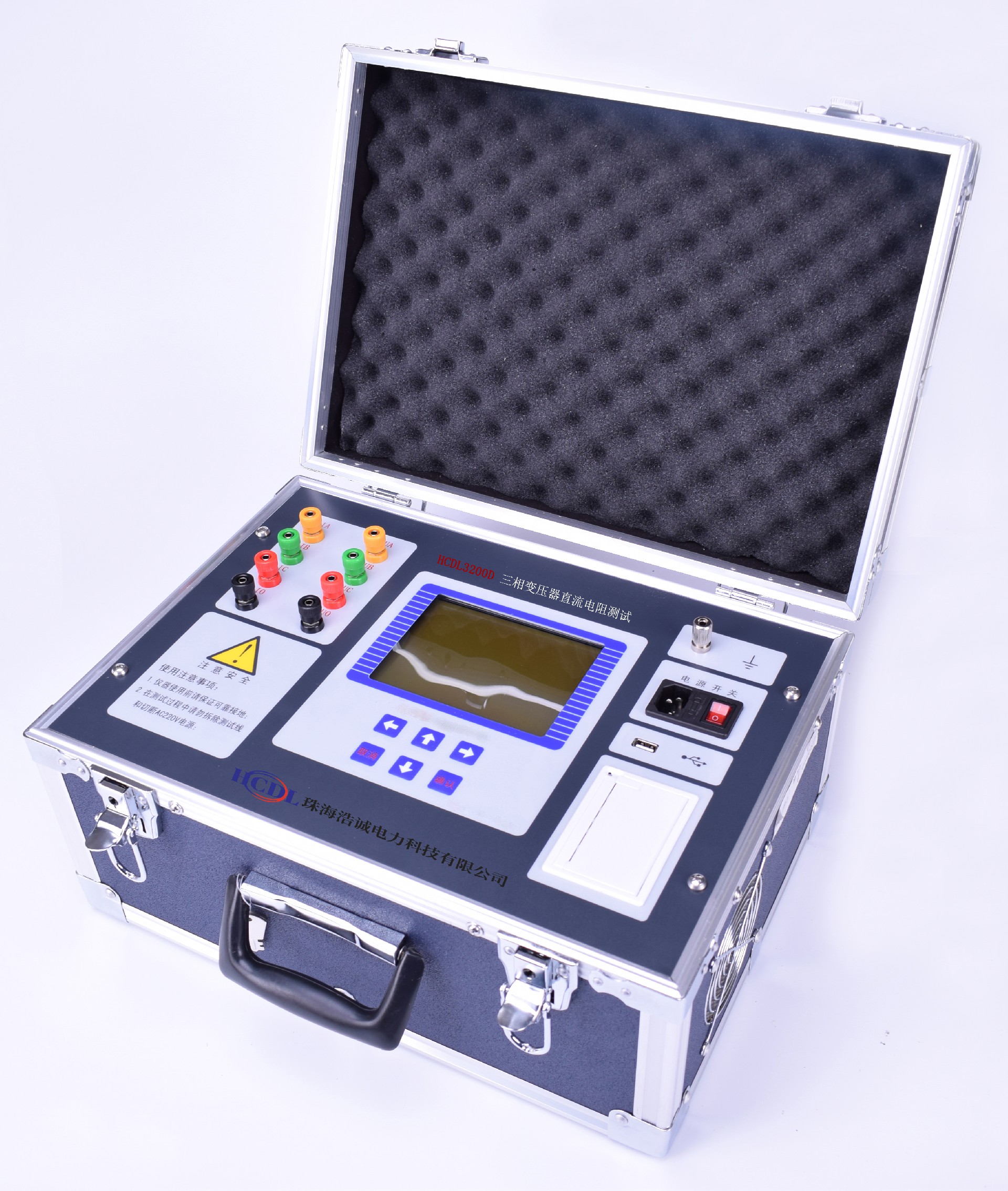 HCDL3200D三相變壓器直流電阻測(cè)試儀