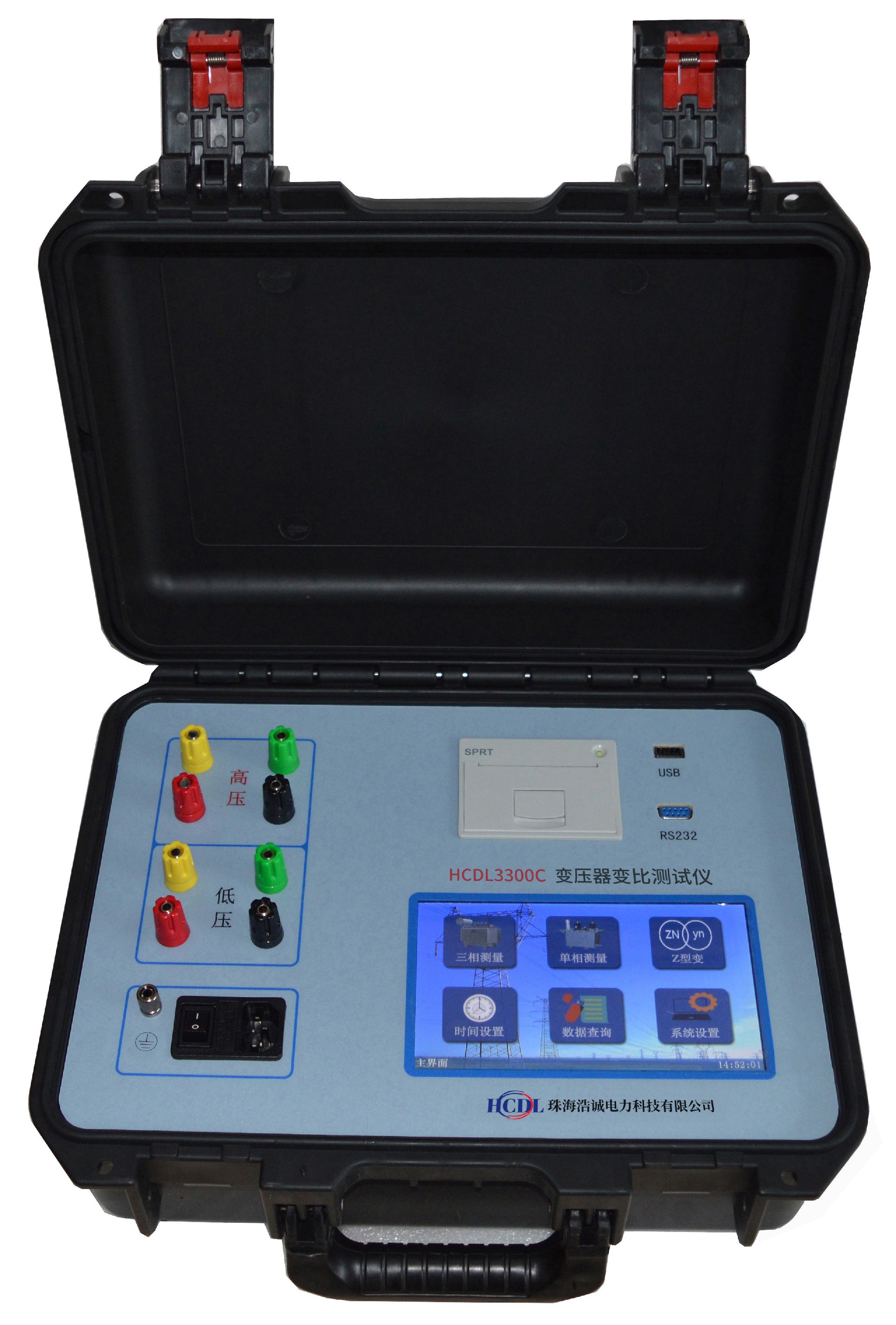 HCDL3300C變壓器變比測試儀(特種變）