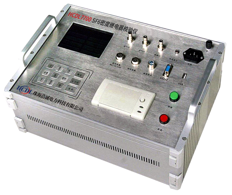 HCDL7700 SF6密度繼電器校驗儀